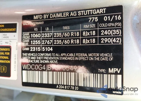 2016 Mercedes-Benz Glc 300 из США, поврежденный, VIN WDC0G4JB9GF054935